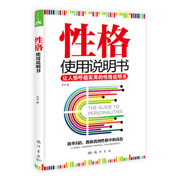 書評