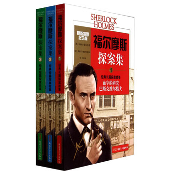 書摘