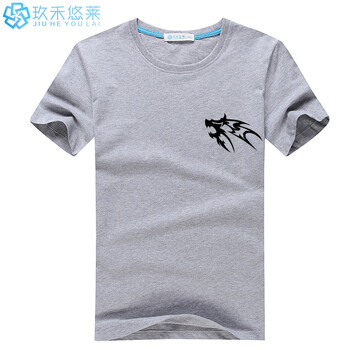玖禾悠萊 短袖 男士T恤 灰色 S，XL，L，XXL，XXXL，加大，M