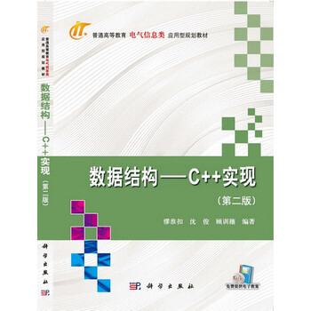 書摘