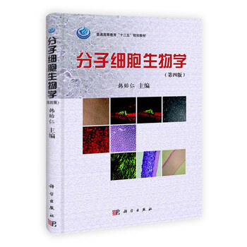 書摘