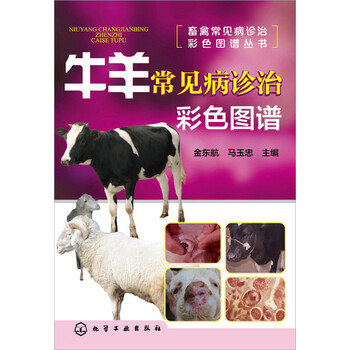 書摘