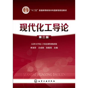 現(xiàn)代