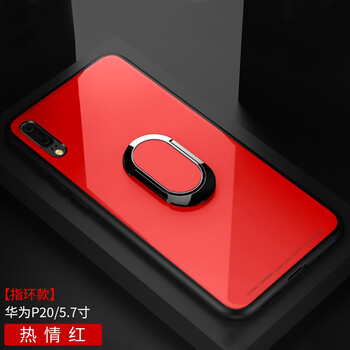 指環(huán)支架鉆石