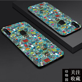 優(yōu)品庫(kù) x21 手機(jī)殼/保護(hù)套