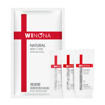 薇諾娜（WINONA）套裝/禮盒美白，保濕，防曬隔離，補(bǔ)水