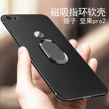 寶麗音（POLAYING） PRO /pro2s 手機(jī)殼/保護(hù)套