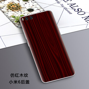 手機(jī)貼環(huán)