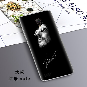 小米手機(jī)電池保護(hù)