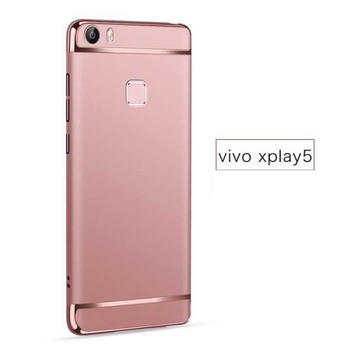 vivox曲屏