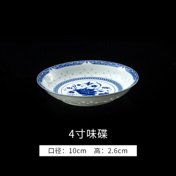 套裝,套裝,青花瓷,青花瓷,怎么樣