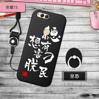 發(fā)售,發(fā)售,榮耀,榮耀,怎么樣