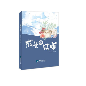 書評(píng)