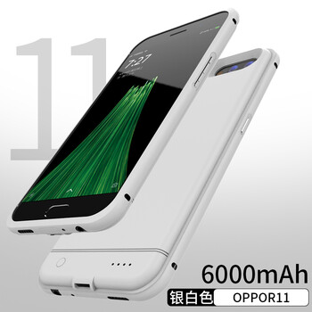 威駱移動電源