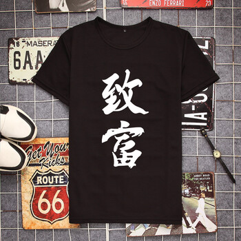 痛仰（tongyang） 短袖 男士T恤 黑色4 S，XL，L，XXL，XXXL，M