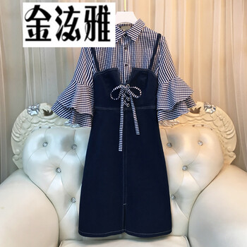 金泫雅  荷葉邊 連衣裙