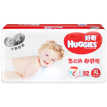 好奇,尿褲,好奇,舒適,舒適,怎么樣