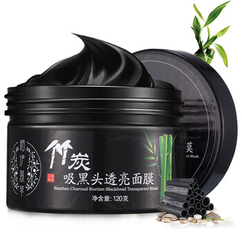 相伊萱草面膜控油平衡，補水保濕，細致毛孔，清潔，提拉緊致