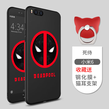 小米5s跟小米5