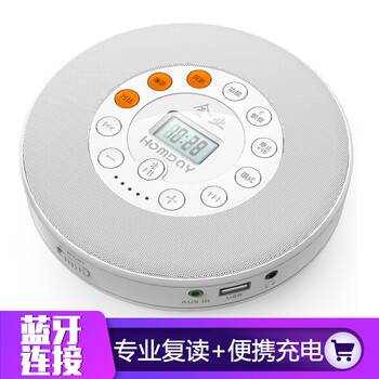 娛樂學(xué)習(xí)機(jī)