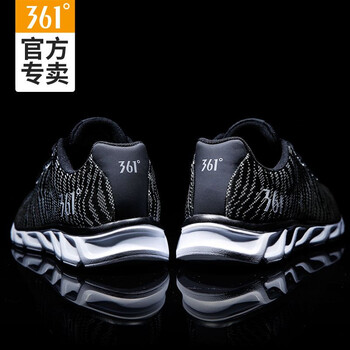 361度跑步鞋烏黑色/瓦灰 39