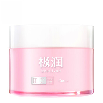 化妝品肌研