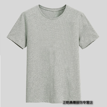 格領(lǐng)特 短袖 男士T恤 淺灰色 
