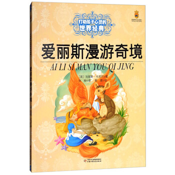 書(shū)摘