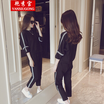 艷秀宮（YANXIUGONG） 中腰 哈倫褲 女 長褲 休閑褲