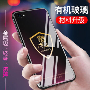 手機步步高r9