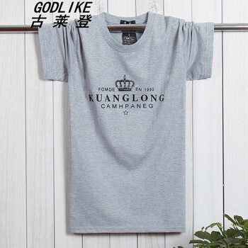 古萊登（GODLIKE） 短袖 男士T恤 短袖皇冠灰色 XL，L，XXXL，XXL
