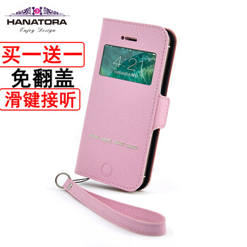 iphon,iphon,怎么樣