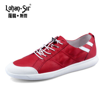 羅韓.斯爾男士酒紅色 38