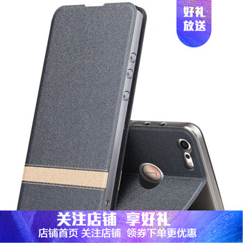 堅果在線
