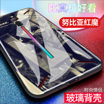 手機(jī)殼205金立