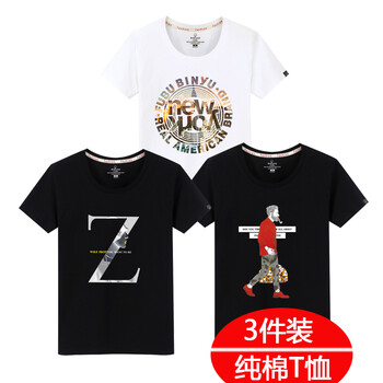 賓宇兄弟 短袖 男士T恤 NEW圓圈白+花Z黑+潮老人黑 