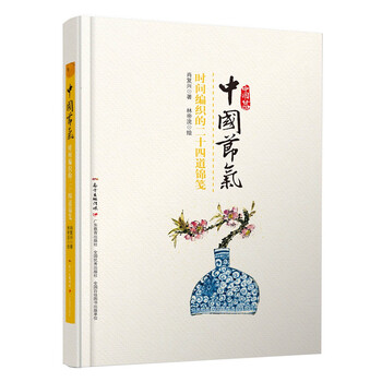 書(shū)評(píng)