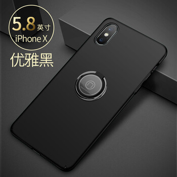 閃煌（Shanhuang） 蘋果x 手機殼/保護套