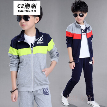 C2CHAOCHAO