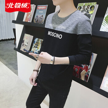 北極絨（Bejirong） 長(zhǎng)袖 男士T恤 淺灰色 