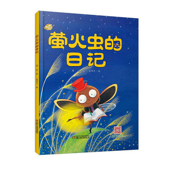 我的圖書館
