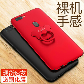 潮支架