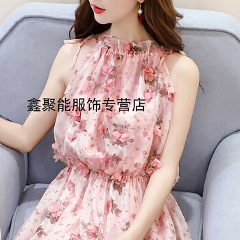 歐麥圖（OVMATTU） 碎花 綁帶，印花 連衣裙