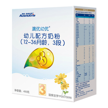 進口嬰兒奶粉，讓你的健康成長