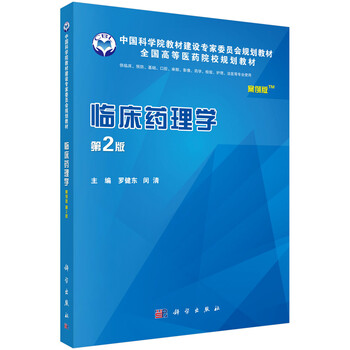 書(shū)摘