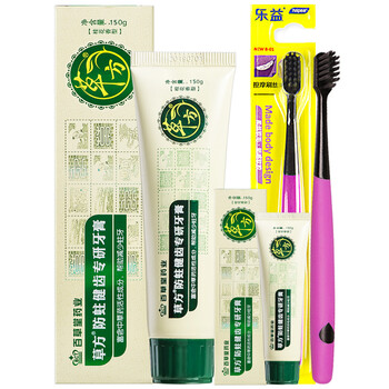 草方牙膏150g/盒