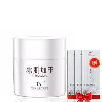 溫和保濕柔膚水