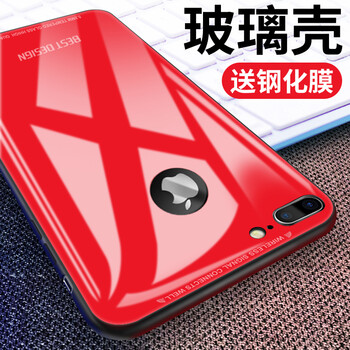 精選配件券