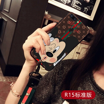 杰普頓（JPTECDON） R15保護(hù)殼 手機(jī)殼/保護(hù)套