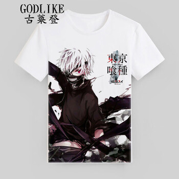 古萊登（GODLIKE） 短袖 男士T恤 20# 